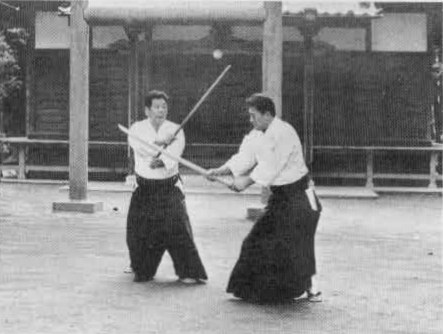 Aikido