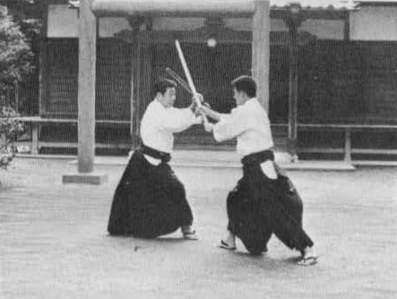 Aikido