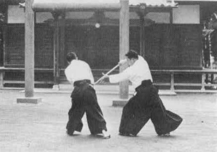 Aikido