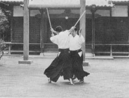 Aikido