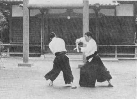 Aikido