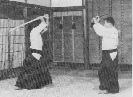 Aikido