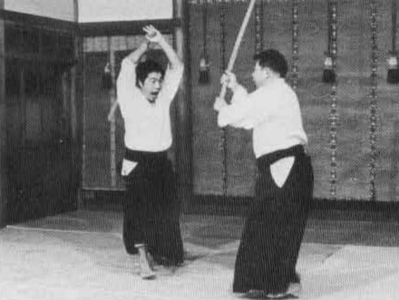 Aikido
