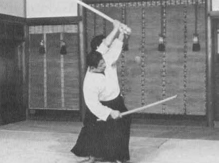 Aikido