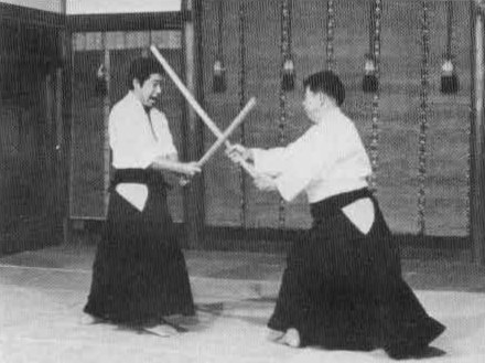 Aikido