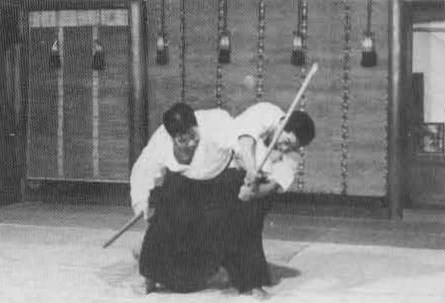 Aikido