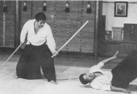 Aikido