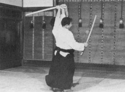 Aikido