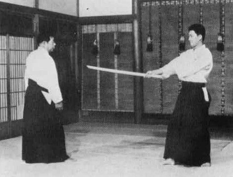 Aikido