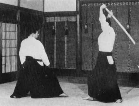 Aikido
