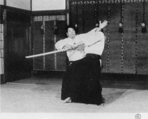 Aikido