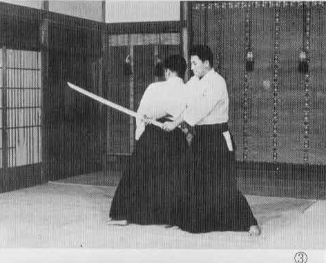 Aikido