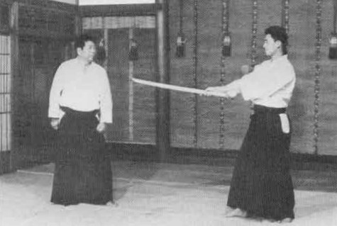 Aikido
