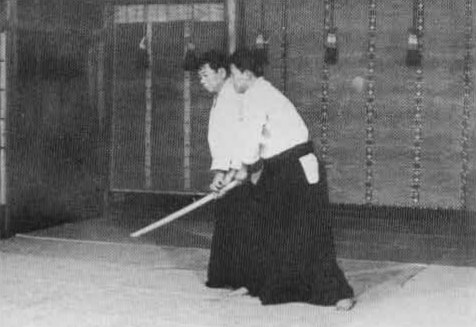 Aikido