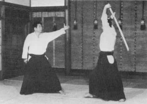 Aikido