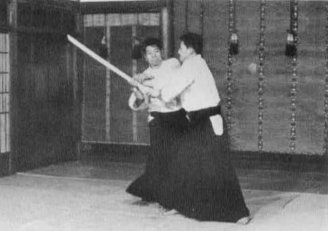Aikido