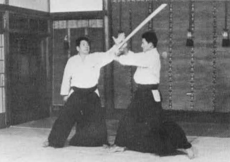 Aikido