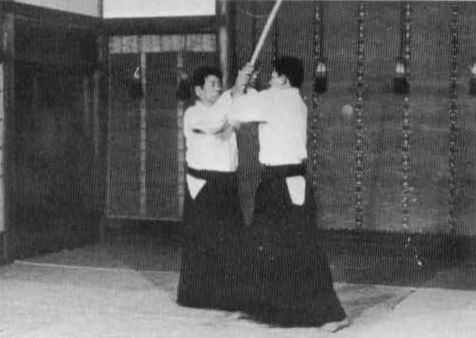 Aikido