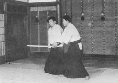 Aikido