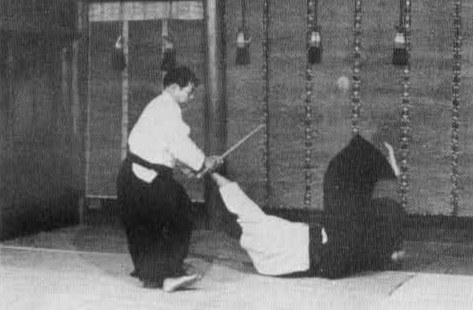 Aikido