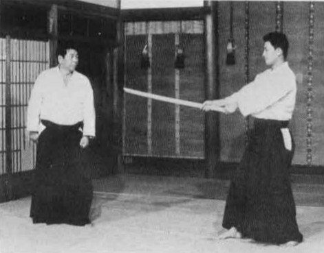 Aikido