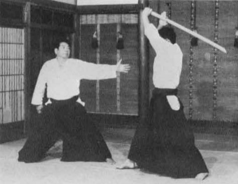 Aikido