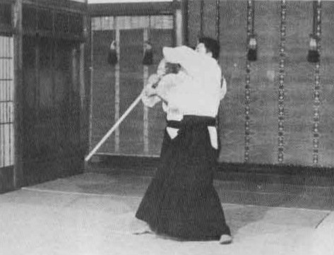 Aikido
