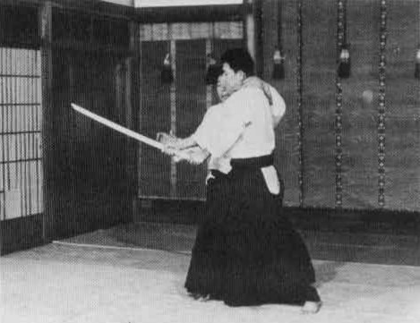 Aikido