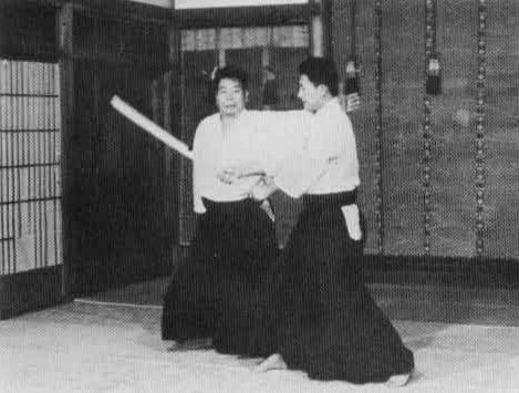 Aikido