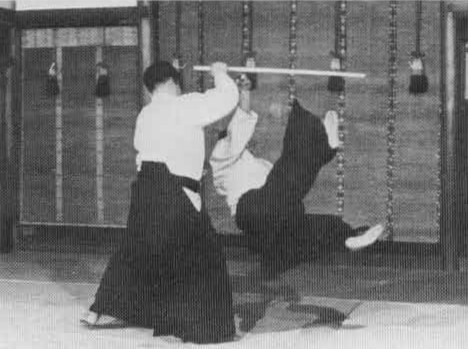Aikido