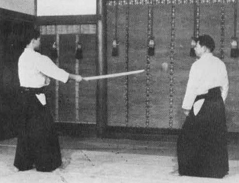 Aikido