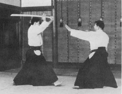 Aikido