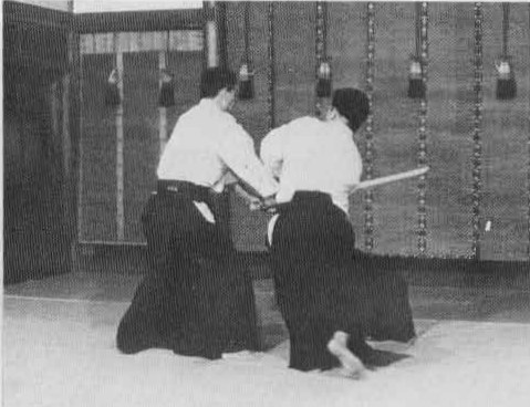 Aikido