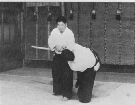 Aikido