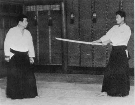 Aikido