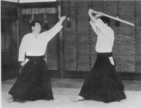 Aikido