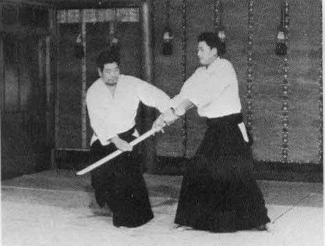 Aikido