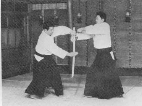 Aikido