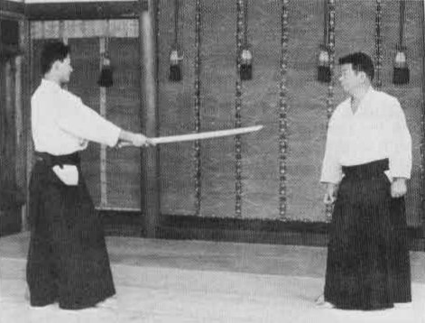 Aikido