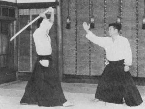 Aikido
