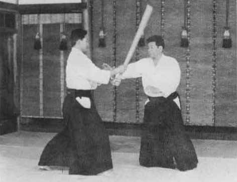 Aikido