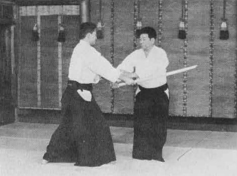 Aikido