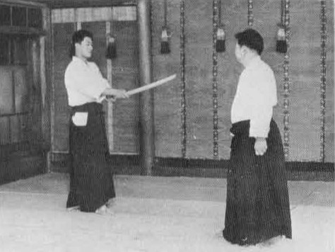 Aikido
