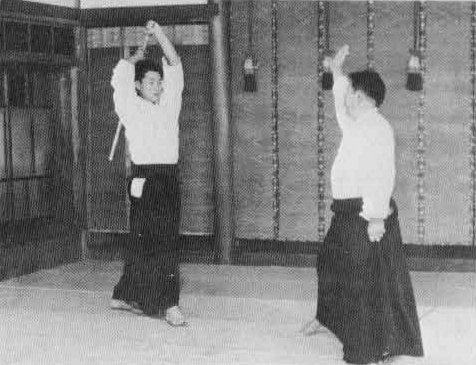 Aikido