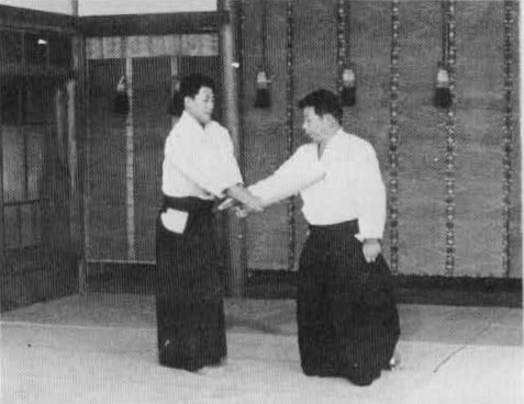 Aikido