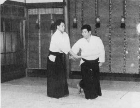 Aikido