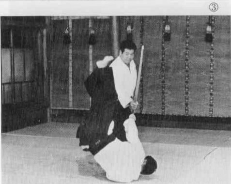 Aikido