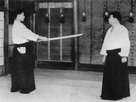 Aikido