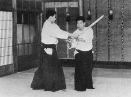 Aikido