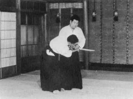 Aikido